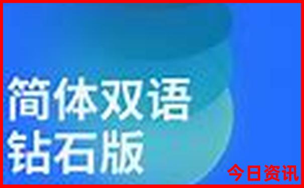 大连的旅游景点排名榜