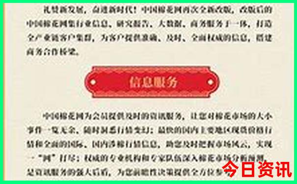 8月份适合旅游的城市有哪些