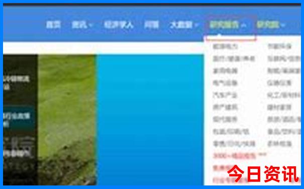 大热天适合去哪里旅游